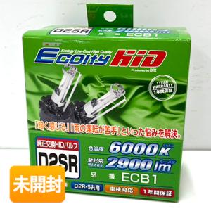 【未開封】 FET エフイーティー エコルティ HID 純正交換HIDバルブ D2SR ヘッドランプ...