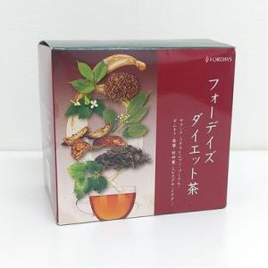 ペレグレイス スキンエリクサー 30包 女神菌 SKIN ELIXIR 腸活