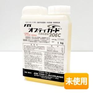 木部処理用シロアリ予防駆除剤 白アリミケブロック(水希釈型乳剤