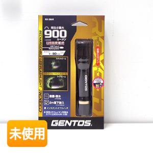 REXEED REXEEDシリーズ 充電式ハンディライト 900lm GENTOS