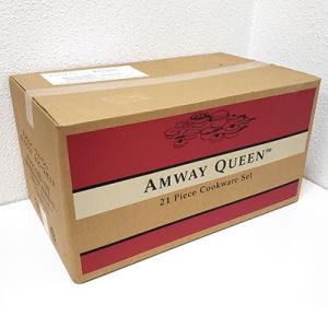 アムウェイ クィーン 10L シチューパン AMWAY 鍋 クイーン 10リットル