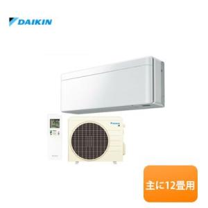 ダイキン エアコン SXシリーズ  リソラ S36ZTSXS-F (内機：F36ZTSXSW + 外機：R36ZSXS + パネル：BCF40V-F) 単相100V 12畳 2022年モデル