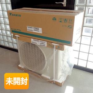 ダイキン工業(DAIKIN) ルームエアコン Eシリーズ 2.2kW (室内機