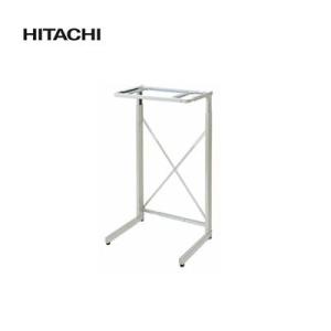 HITACHI/日立 衣類乾燥機用 のびのびスタンド DES-N76-S(シルバーグレー)｜koshinohonpo