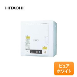 HITACHI/日立 衣類乾燥機 DE-N40WX W ピュアホワイト 乾燥容量 4kg 2022年製｜koshinohonpo