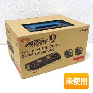 マキタ（makita） @【未使用品】 パワーソースキット XGT10 40Vmax 8.0