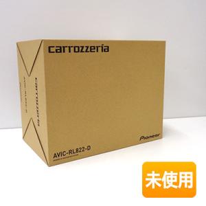HONDA/ホンダ 純正カーナビゲーション LXM-245ZFEi(08A40-PR3-K41) 8