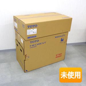 TOTO ウォシュレット一体形便器ネオレストRS3 CES9530F(TCF9530 + CS921BF) #NW1 床排水 120・200mm固定 給水管露出