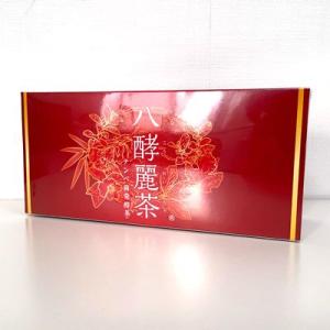 未開封/箱傷み】はつらつ堂 八酵麗茶 96包 テンペ菌発酵茶 期限2027年9