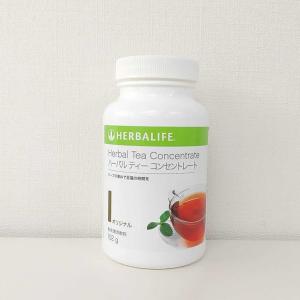 HERBALIFE NUTRITION（ハーバライフ・ニュートリション） ハーバライフ