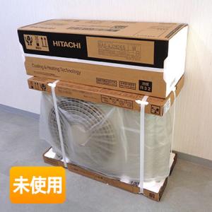 SHARP（シャープ） ルームエアコン FTシリーズ 6畳用 AC-22NFT 高濃度