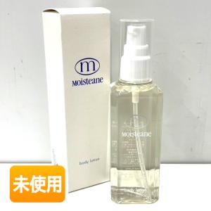 moisteane UVカット 日焼け止め 新品未使用品　２個セット moisteane 日焼け止め 新品未使用品 2個セット - メルカリ