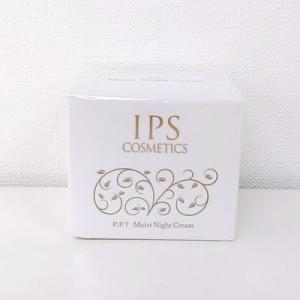 IPS アイピーエス コスメティックス P.P.2 エッセンスジェル 40ml