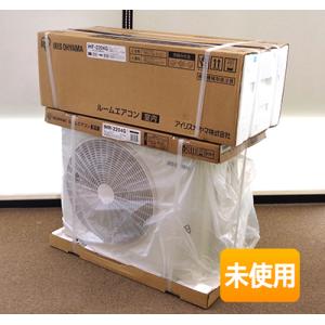 アイリスオーヤマ IHF-2204G