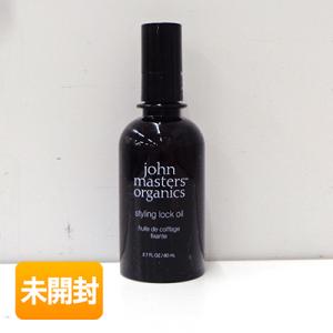 JO MALONE LONDON（ジョーマローンロンドン） 並行輸入品 送料無料