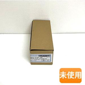 【4個入り/1箱】KAKUDAI/カクダイ 653-710-20 4個入 逆止弁つきボール止水栓 F...