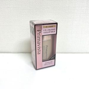 アネッサ パーフェクトUV スキンケアBB ファンデーションa 2 中間的な