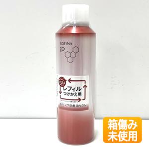 ソフィーナ ip ハリ弾力注入美容液 レフィル 40g : NOLEN - 通販
