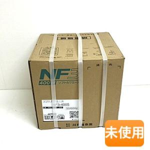 川本製作所 NF3-400S 単相100V 400W 家庭用浅井戸用ポンプ 50/60Hz｜koshinohonpo