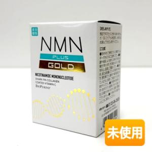 健美舎 NMN+(PLUS) GOLD 60粒 期限2027年8月 エヌエムエヌ ニコチンアミドモノ...