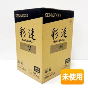 KENWOOD ケンウッド 彩速ナビ 9V型フローティングモデル MDV-M912Fの商品画像