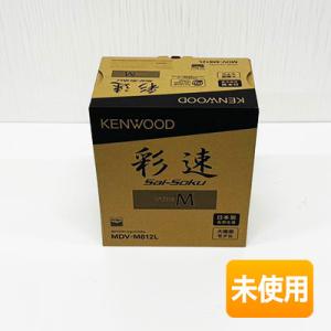 KENWOOD(ケンウッド) カーナビ フルセグ9V型フローティングモデル MDV