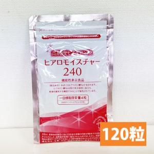 QUALIA クオリア 水素+ケイ素発生 セラミック AQUA SEED+ONE アクア