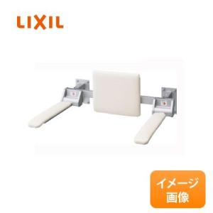 INAX（イナックス） 狭小トイレスペースでもしっかりサポート はね上げ