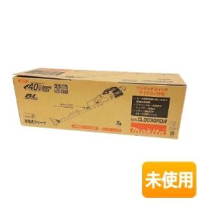 マキタ（makita） 【正規店】 makita 40V コードレス 掃除機 充電式