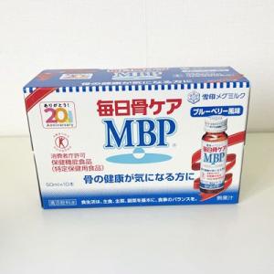 NU SKIN（ニュースキン） ジャンガマルズ チューワブル : ビタミン堂