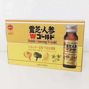 健康飲料 バイオ・コンク 100ml（50ml×2本）