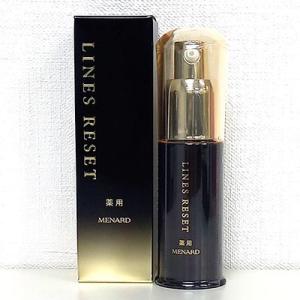 メナード/MENARD 薬用ラインズリセット〈美容液〉20ml 薬用エッセンスW 医薬部外品｜koshinohonpo