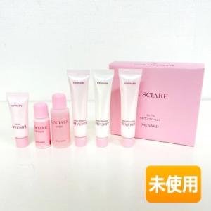 【未使用/非売品】MENARD/メナード リシアル 6点サンプルセット LISCIARE ≪メール追跡便対応≫