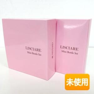 非売品】メナード/MENARD イルネージュ トラベルキット (ウォッシングC