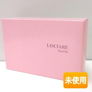 【非売品/未使用】MENARD/メナード リシアル トラベルキット (クレンジングクリームA ウオッシングクリームA 他4点)