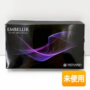【2個セット/非売品】【2025年8月リニューア...の商品画像