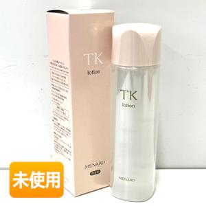 MEDCAREPRO メッドケアプロ 高浸透美容液 18ml : PositivoRegalo