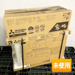 MITSUBISHI/三菱 ルームエアコン AXVシリーズ MSZ-AXV5623S-W (MSZ-...