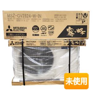 未使用品/大特価】三菱電機 業務用ロスナイ ジーニアスリモコン 未使用品/大特価】三菱電機 業務用ロスナイ ジーニアスリモコン