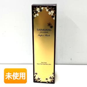 FitLine Skin フィットライン スキン トニック ( 化粧水 ) 200ml 0623