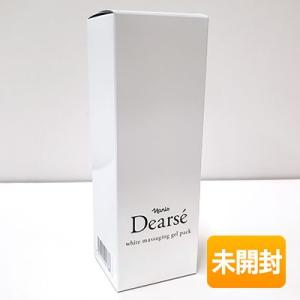 数量限定 ダイアナ ノエマ プロ ボディスクラブ ( ボディ用マッサージ