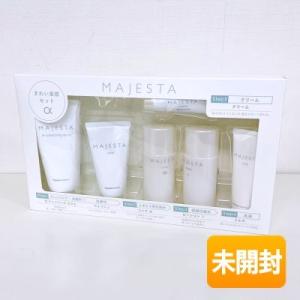 ナリス化粧品 マジェスタ きれい実感セット α〈クレンジング、洗顔、ふきとり用化粧水、保護化粧水、乳...