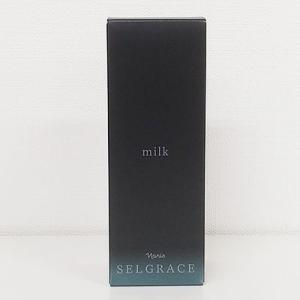 SELGRACE ナリス化粧品 セルグレース ミルク 80ml : アーバンコスメ
