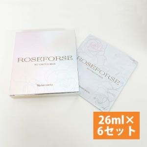 SC JAPAN エスシージャパン Ex ピュアオイル 12ml 〈美容液