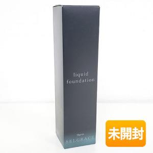 SELGRACE ナリス セルグレース リキッドファンデーション 全8色(130