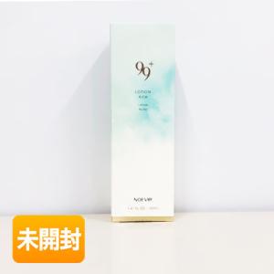 est [3個セット]est エスト ザ ローション 30ml ミニサイズ スキンケア
