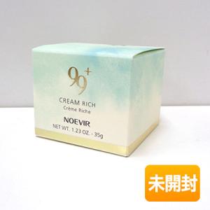 ノエビア スペチアーレ 薬用クリーム 50g : キューブファクトリー