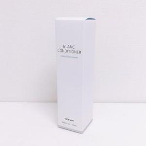 NOEVIR（ノエビア） ノエビア化粧品 ブランコンディショナー 145ml