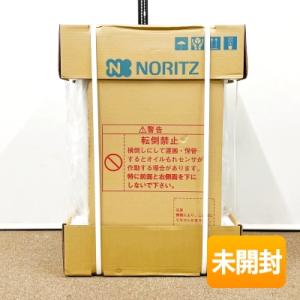 ノーリツ OQB-G3706WFF 石油給湯器 直圧式 給湯専用タイプ 3万キロ