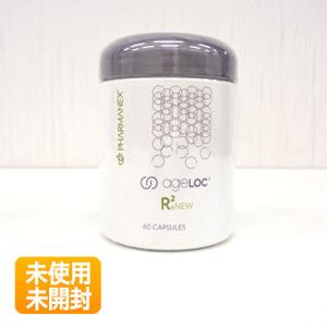 ライフパック ニュースキン ナノ プラス 60パック 30日分 NU SKIN 健康